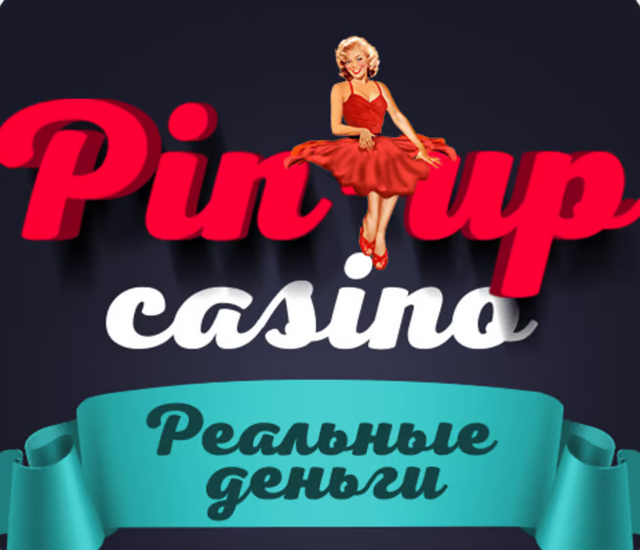 Сайт pin up casino pinuplogin casino