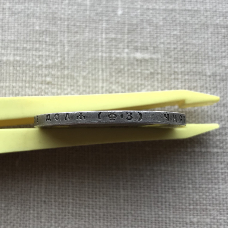 A08390BF-30FF-4F8F-888C-61790C798D54