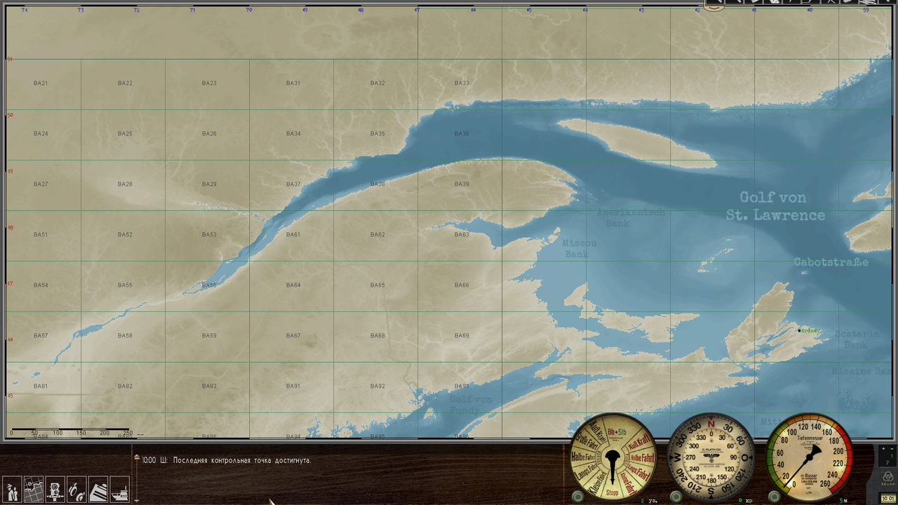 Снимок экрана (1393)