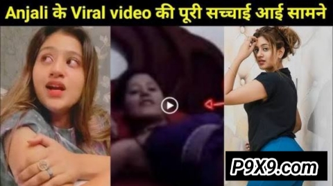 Anjali Arora Ka Viral Video | Viral Telegram Link