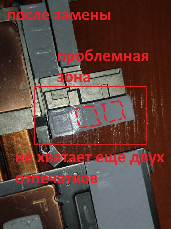 spacer.png