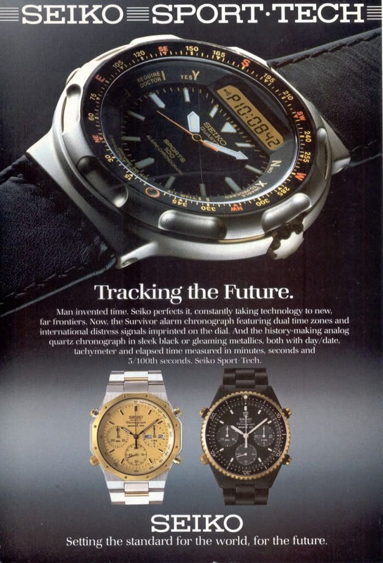 SeikoAdvert1985-H5587A38s-Scan