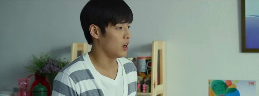 Twenty Movie Screenshot