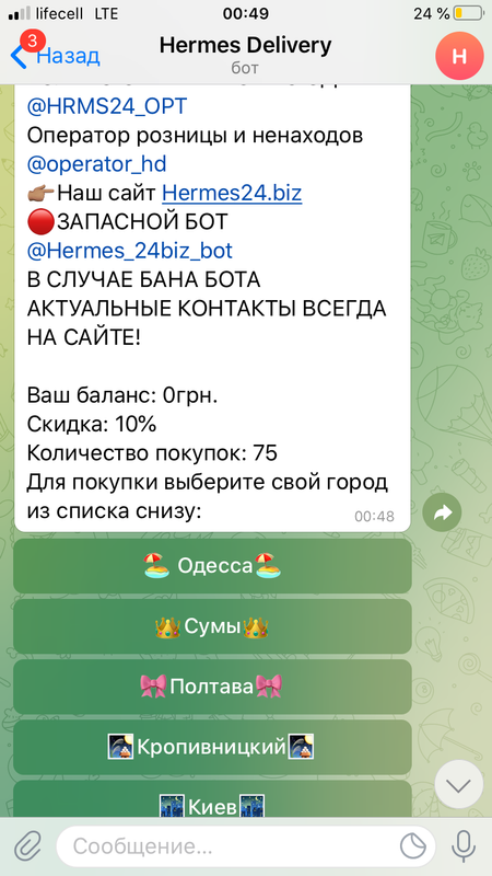 6436BCAD-7D2B-4F1B-85C3-0823032281E4