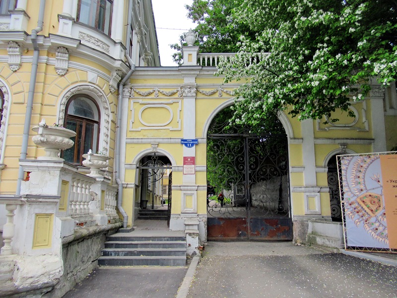 Камско-Вятское Приуралье: Киров, Пермь, Кунгур