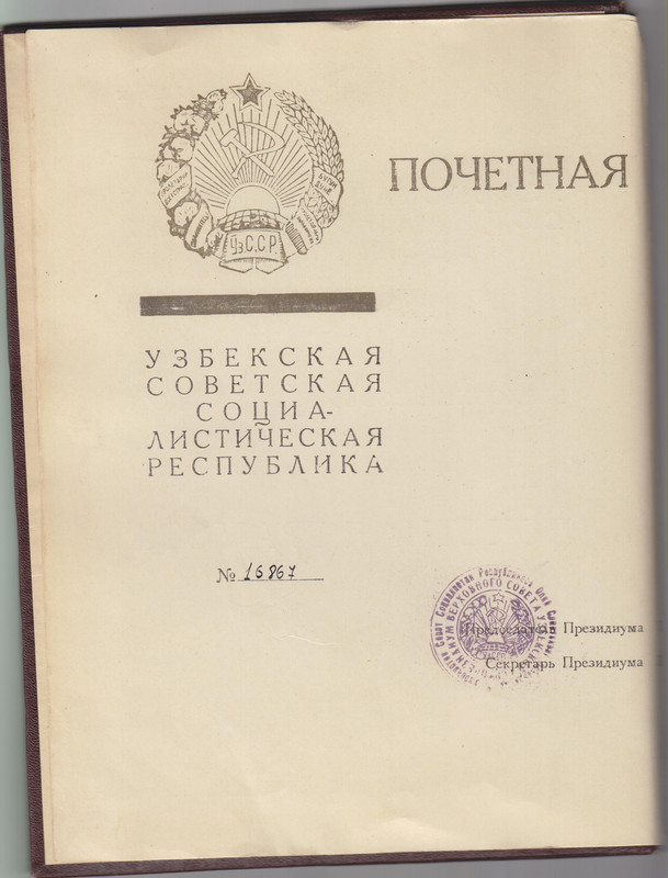 3 001 — Postimages