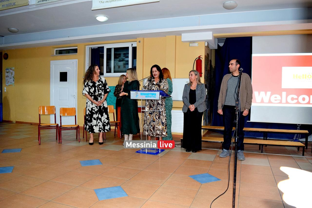 giorti bougas DSC 0354