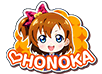 Honoka-Title.png