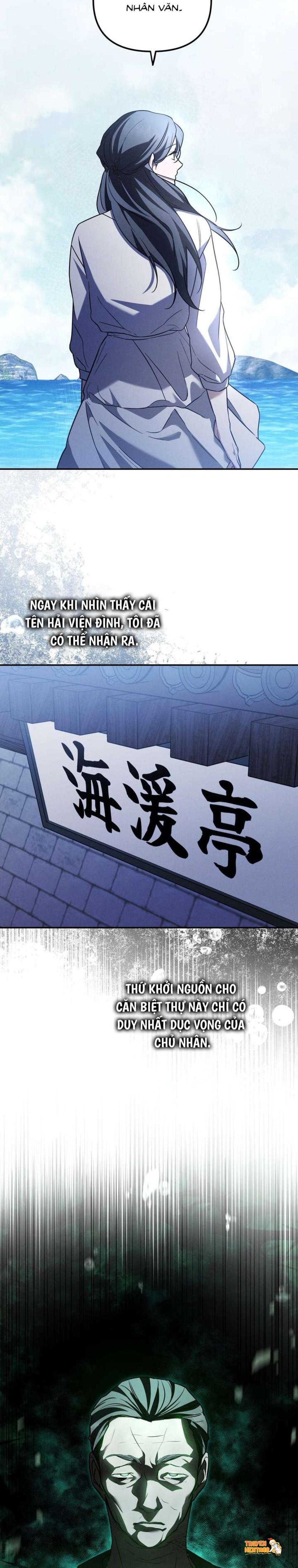 Xem ảnh [18+] Tình Yêu Thanh Xuân - Chapter 36 - tmp1lu6mvy8 - Truyenhentaiz.net