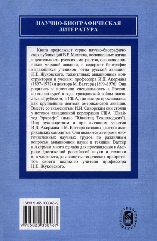 2-p0152