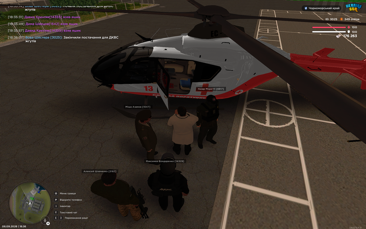 UKRAINE GTA 08 09 2026 18 36 09