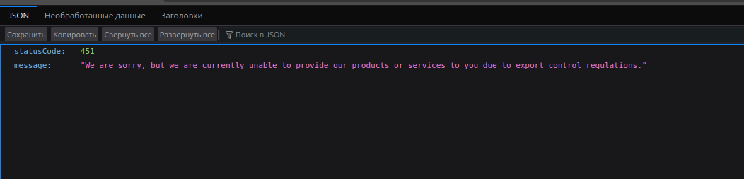 Снимок экрана от 2025-05-12 19-03-27