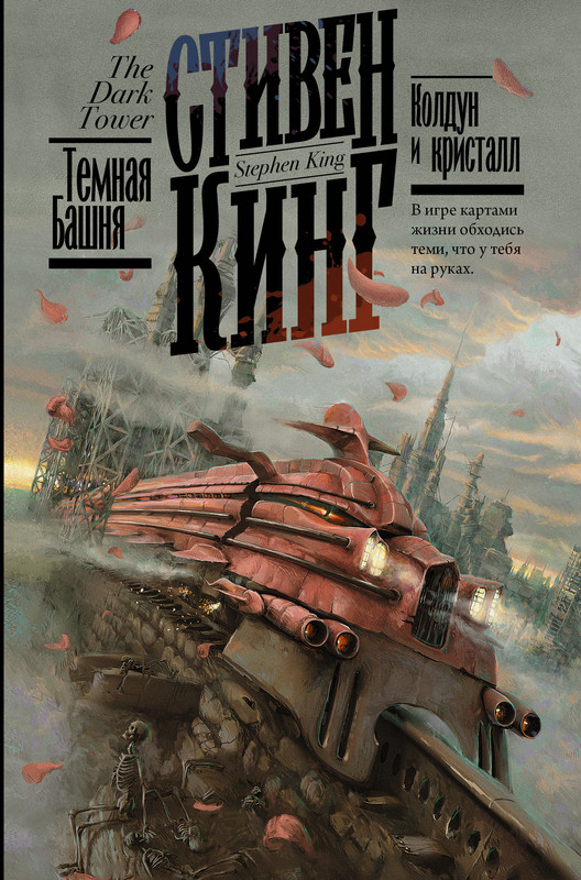 1-cover1