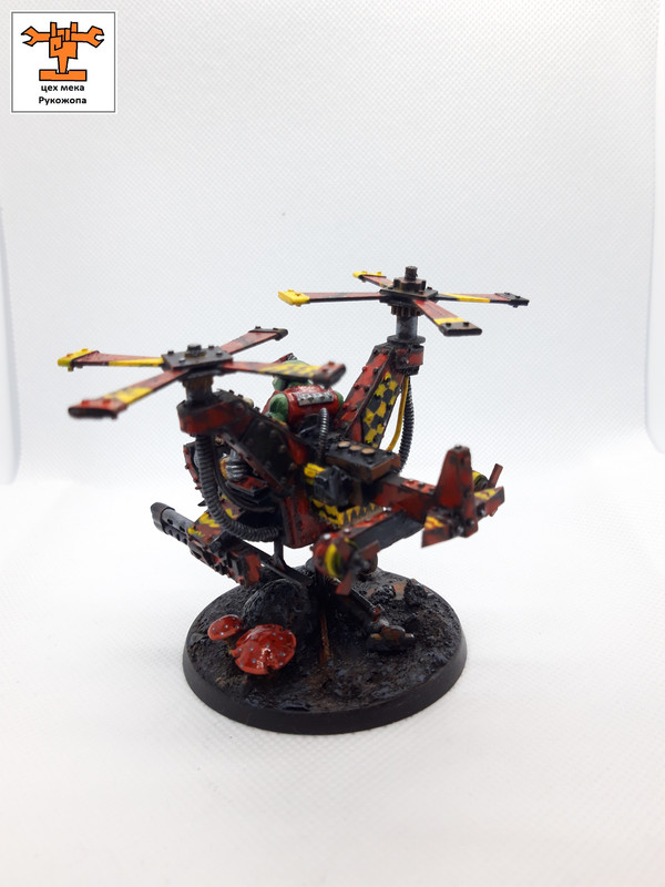 Смертолет 3 (6)