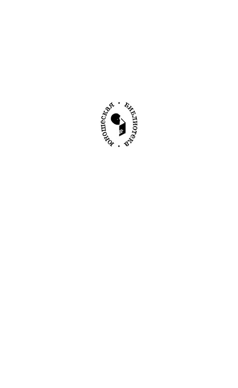 p0002