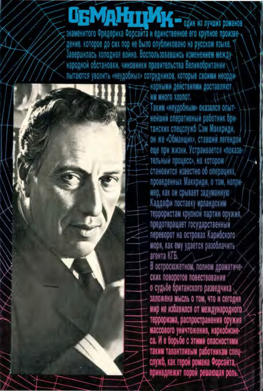 2-p0028