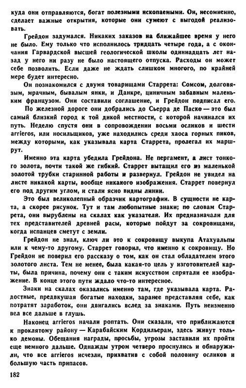 p0186