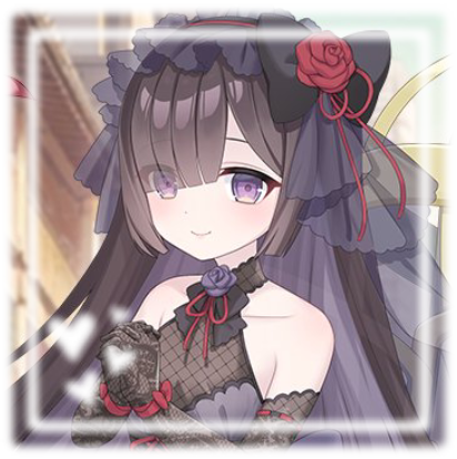 Mea - Lily Ange