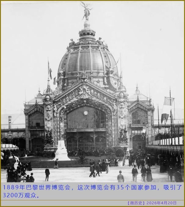 https://i.postimg.cc/CMjpYpwh/20260420-ls-(2).jpg