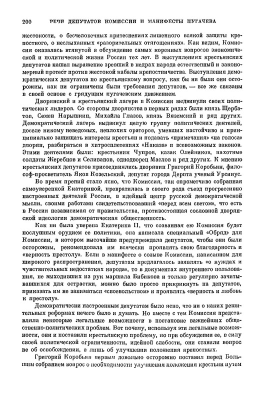 p0041