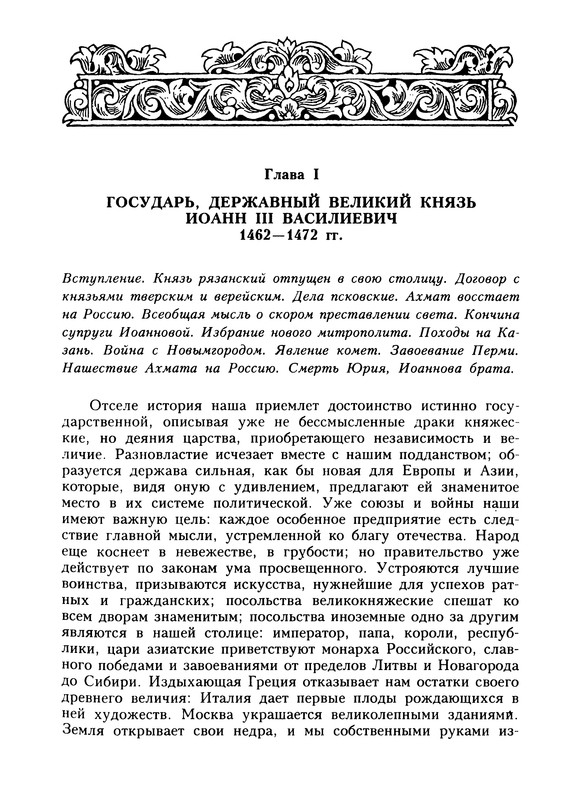 p0225