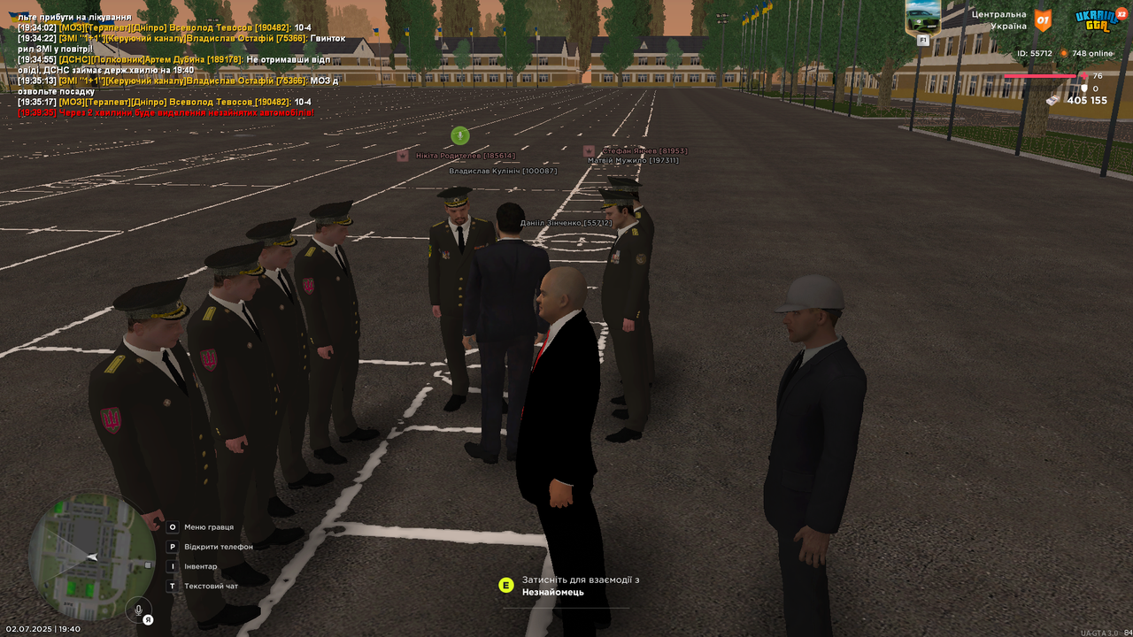 Grand Theft Auto  San Andreas Screenshot 2025.07.02 - 19.40.18.14