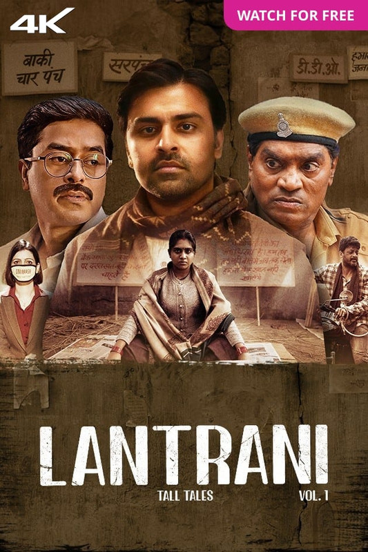 Lantrani (2024) Hindi 720p-480p HDRip x264 AAC 5.1 ESubs Full Bollywood Movie