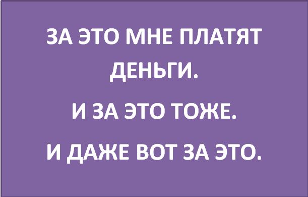 2024-08-22 16_15_59-Документ1 - Microsoft Word