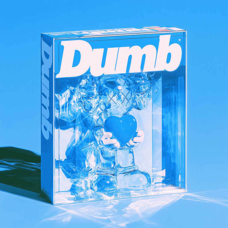 SUDI - Dumb