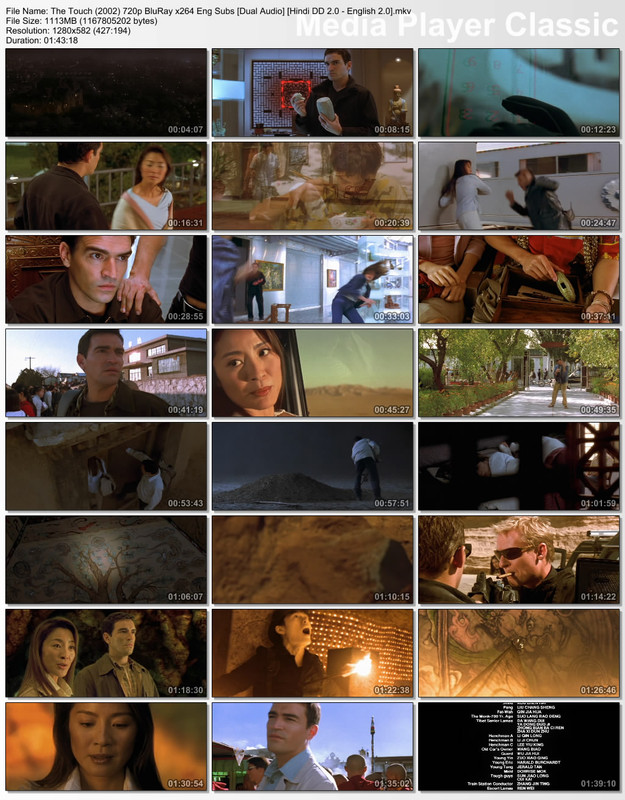 The Touch (2002) 720p Thumbs