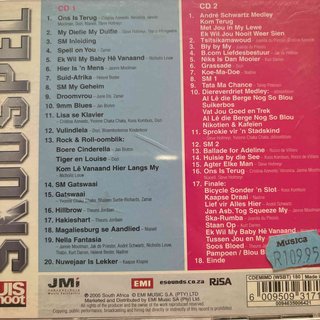 Skouspel 2005: Various Artists : CD