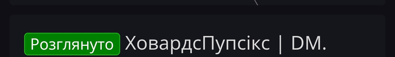 Screenshot_2025-07-02-23-30-46-950_com.android.chrome-edit