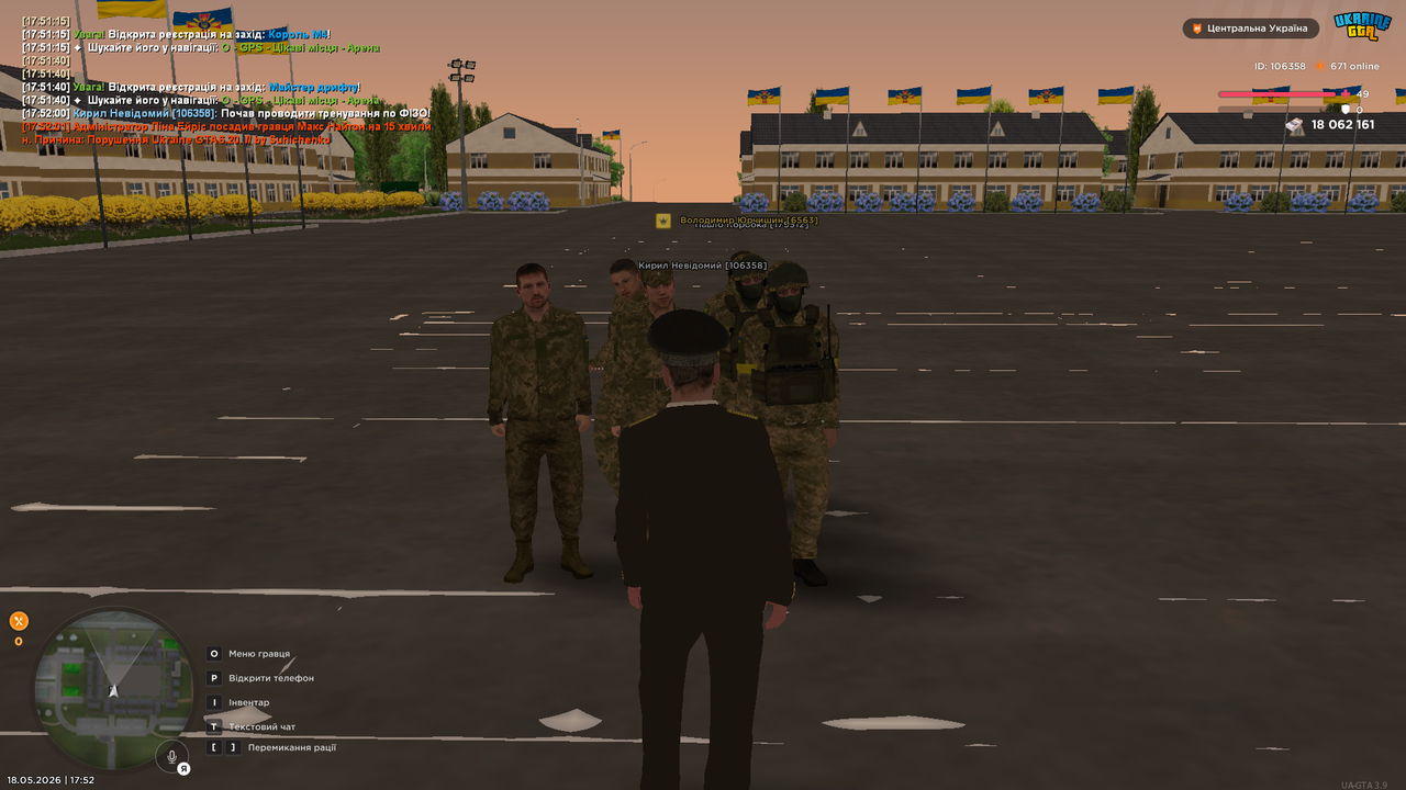 UKRAINE GTA 18 05 2026 17 52 10
