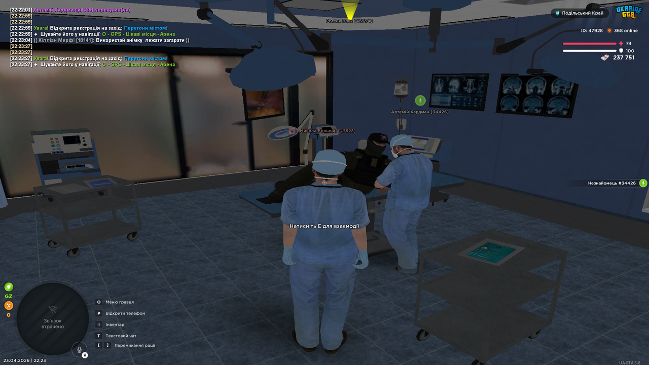 UKRAINE GTA 23 04 2026 22 23 49