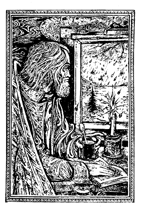 Markov-Sergej-Jukonskij-voron-1990-page-0002