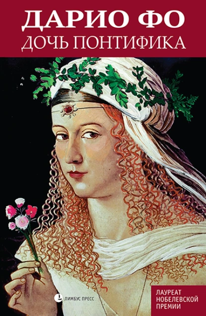 Качественная цифровая и офсетная печать книг, учебников, журналов и рекламной пробукции