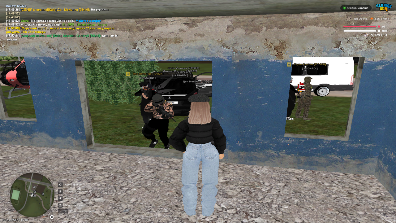 Grand Theft Auto San Andreas Screenshot 2026 04 24 17 50 03 85