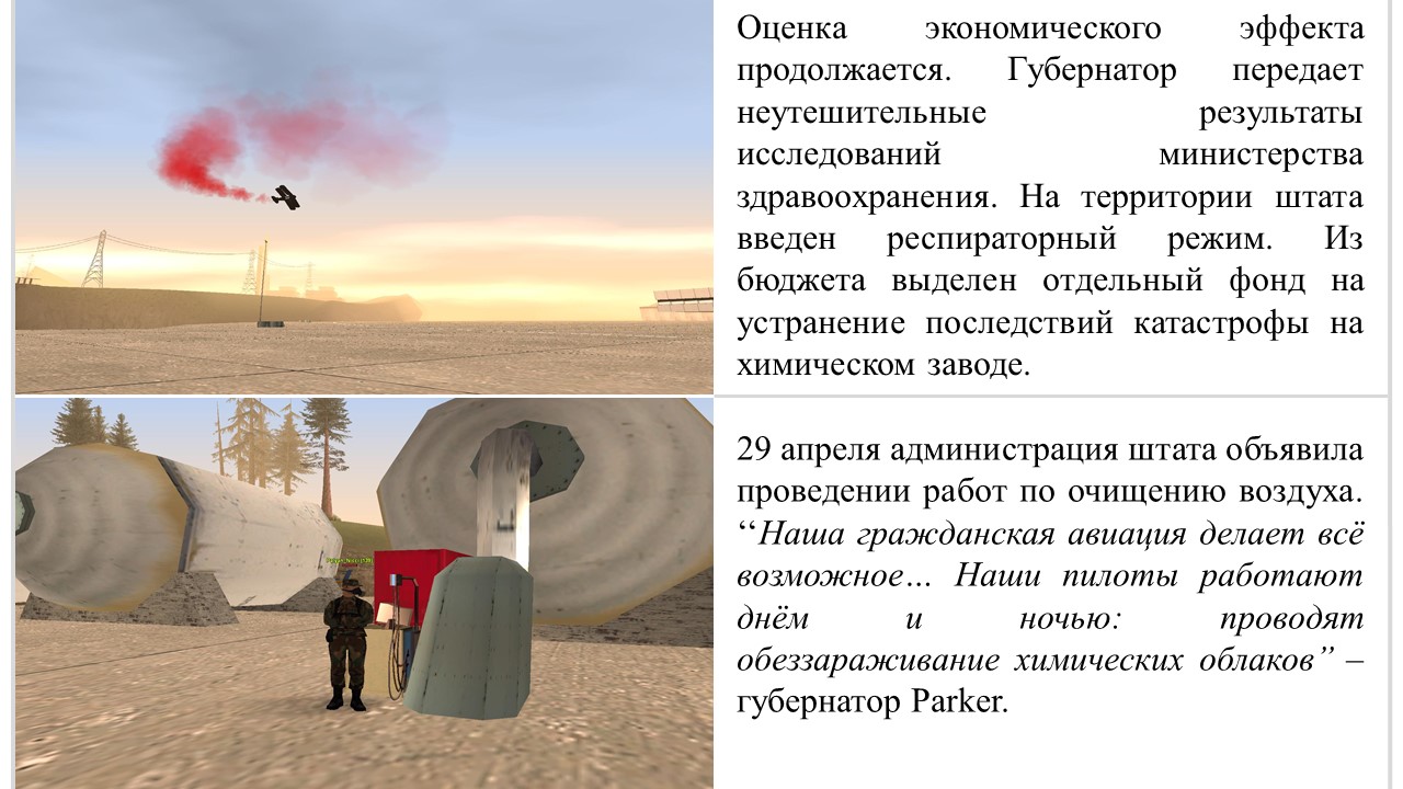 44.jpg
