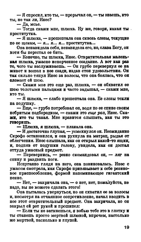 p0020
