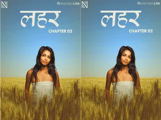 Theera Episode - 2