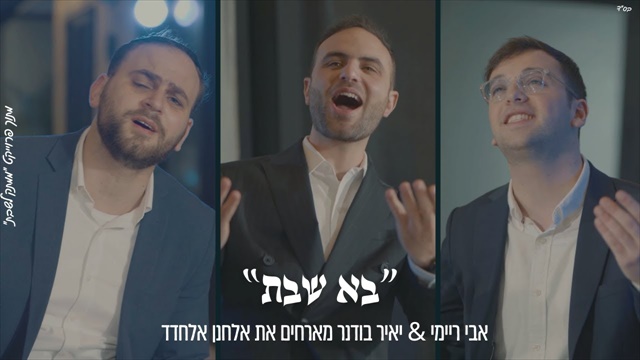 תמונה