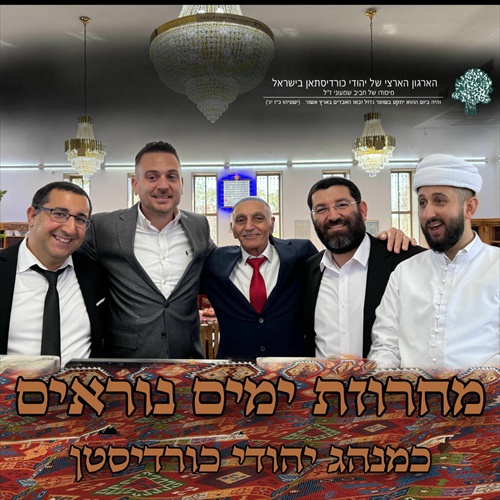 תמונה