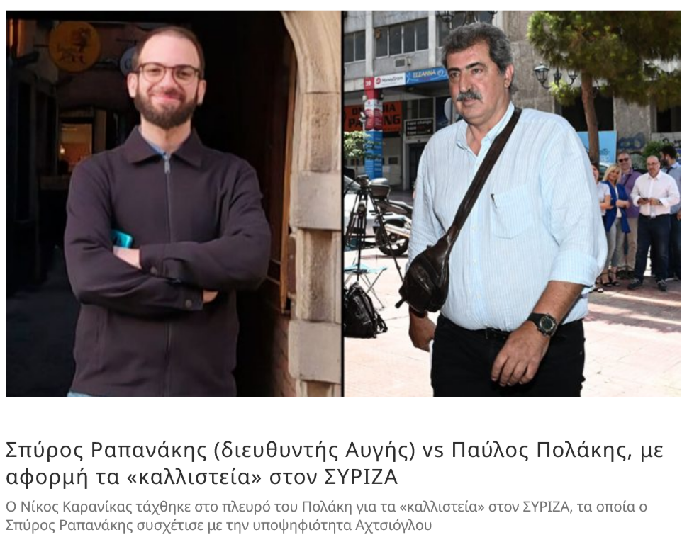 Εικόνα