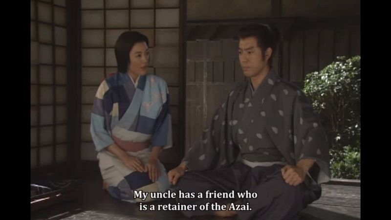 1567-chiyo-kazutoyo-Komyo-ga-tsuji-ep-04-a1