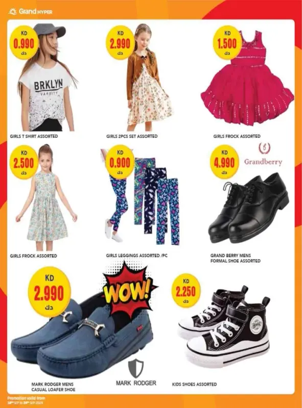 42230-39-grand-one-day-exclusive-deals