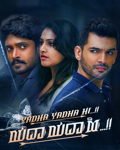 Yadha Yadha Hi (2023) Dual Audio [Hindi ORG-Kannada] WEB-DL H264 AAC 1080p 720p 480p ESub