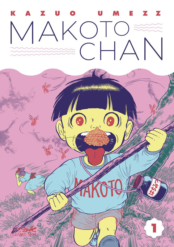MakotoChan_Vol1
