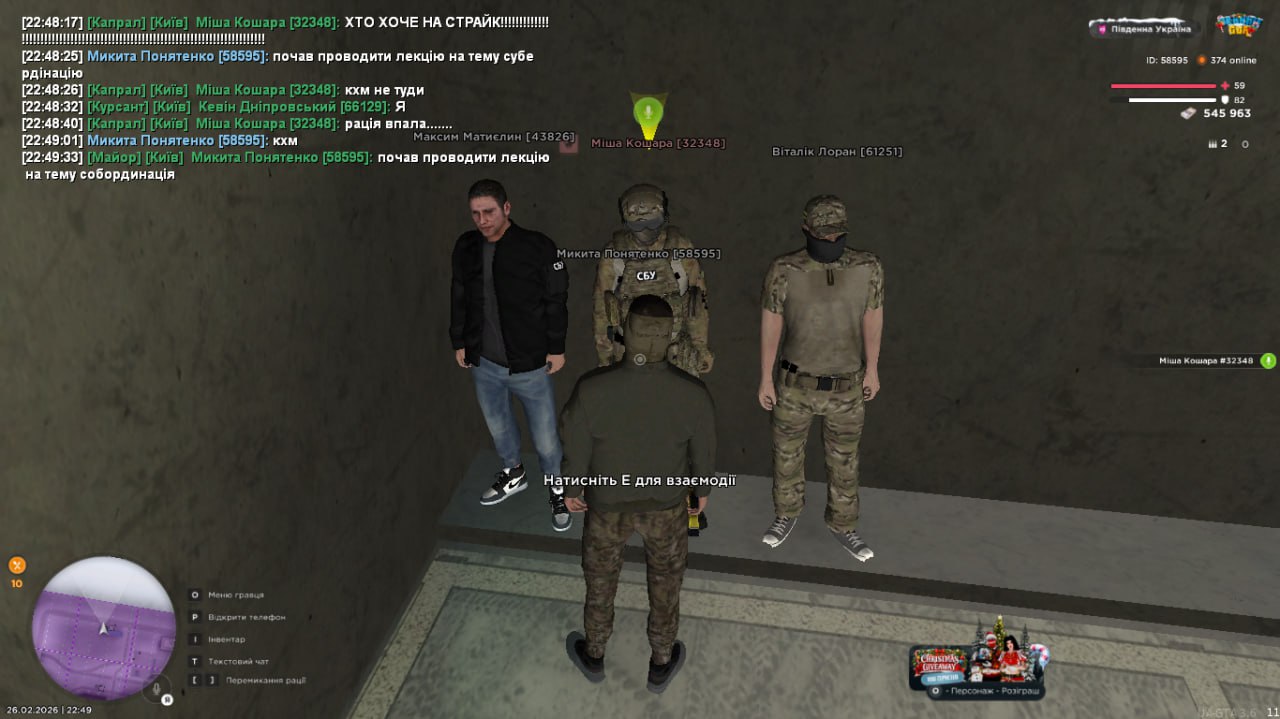 IMG 20260228 194349 795