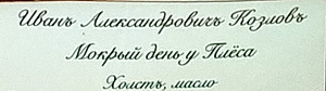 https://i.postimg.cc/CMqpwRSg/10.jpg