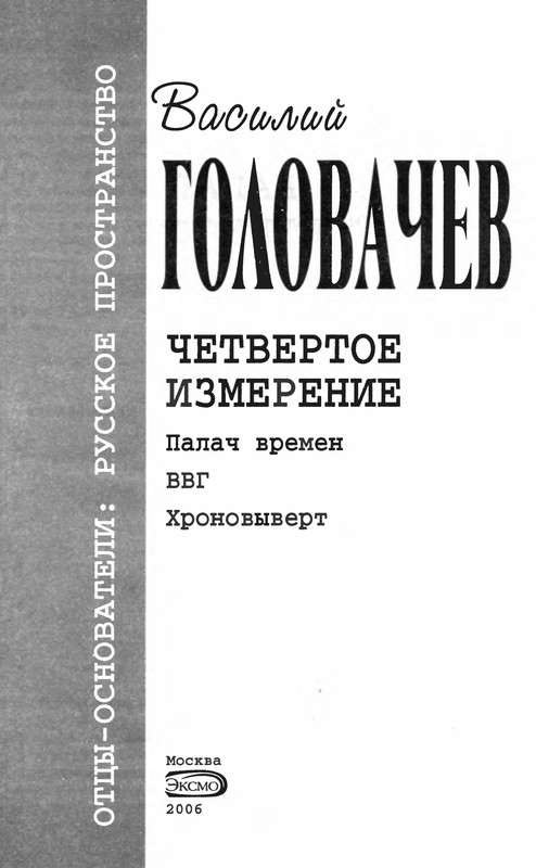 p0005
